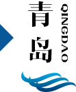 ൺ