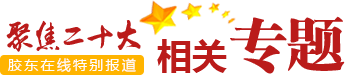 ר
