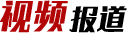 Ƶ