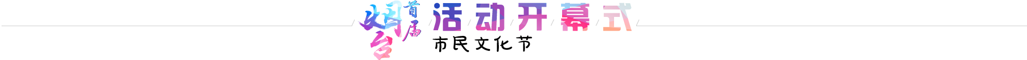 Ļʽ